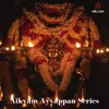 About Swamy Pon Ayyappa Song